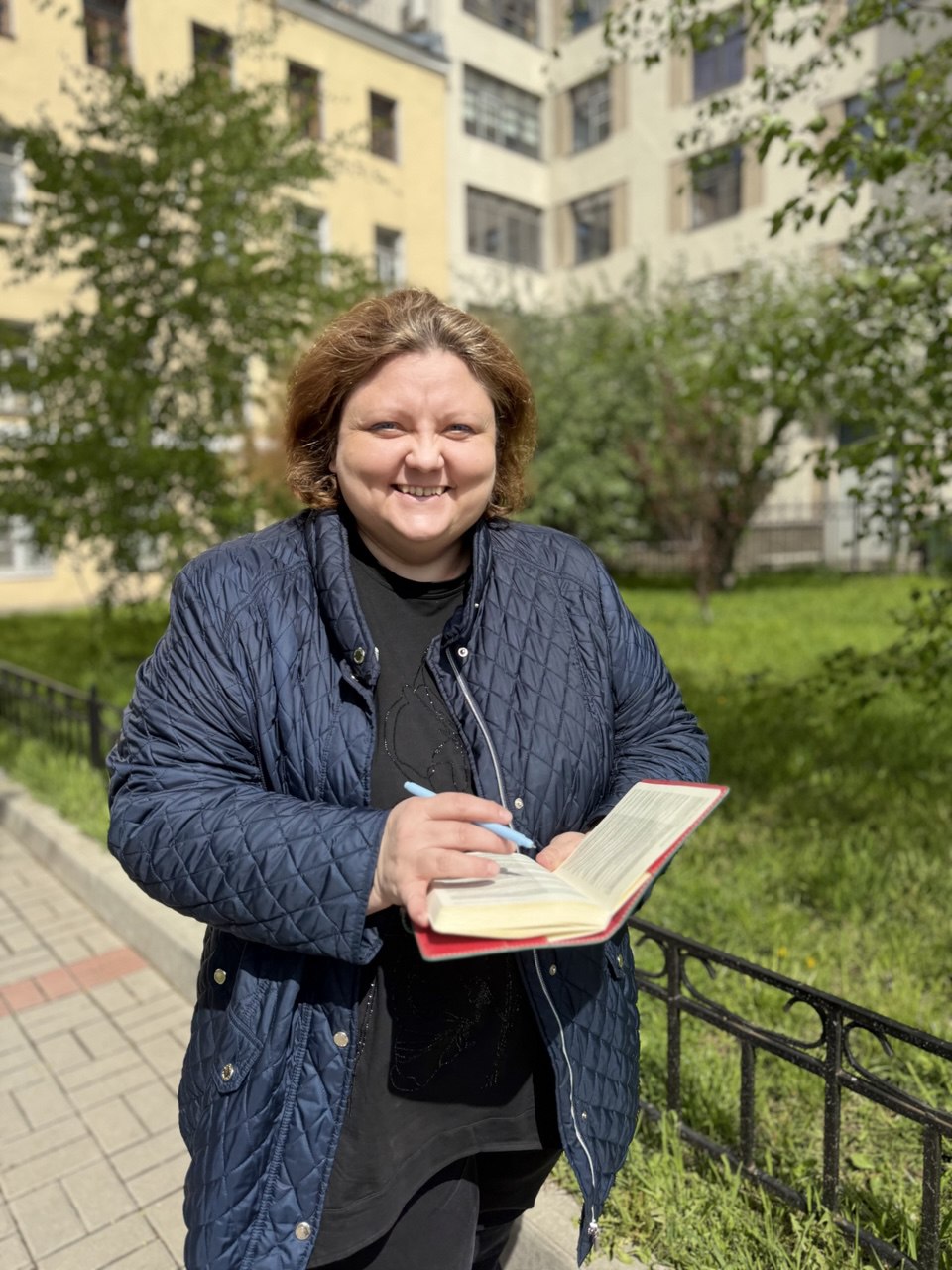 Марина Крапивина, ведущий аудитор АО «АК ИПП»
