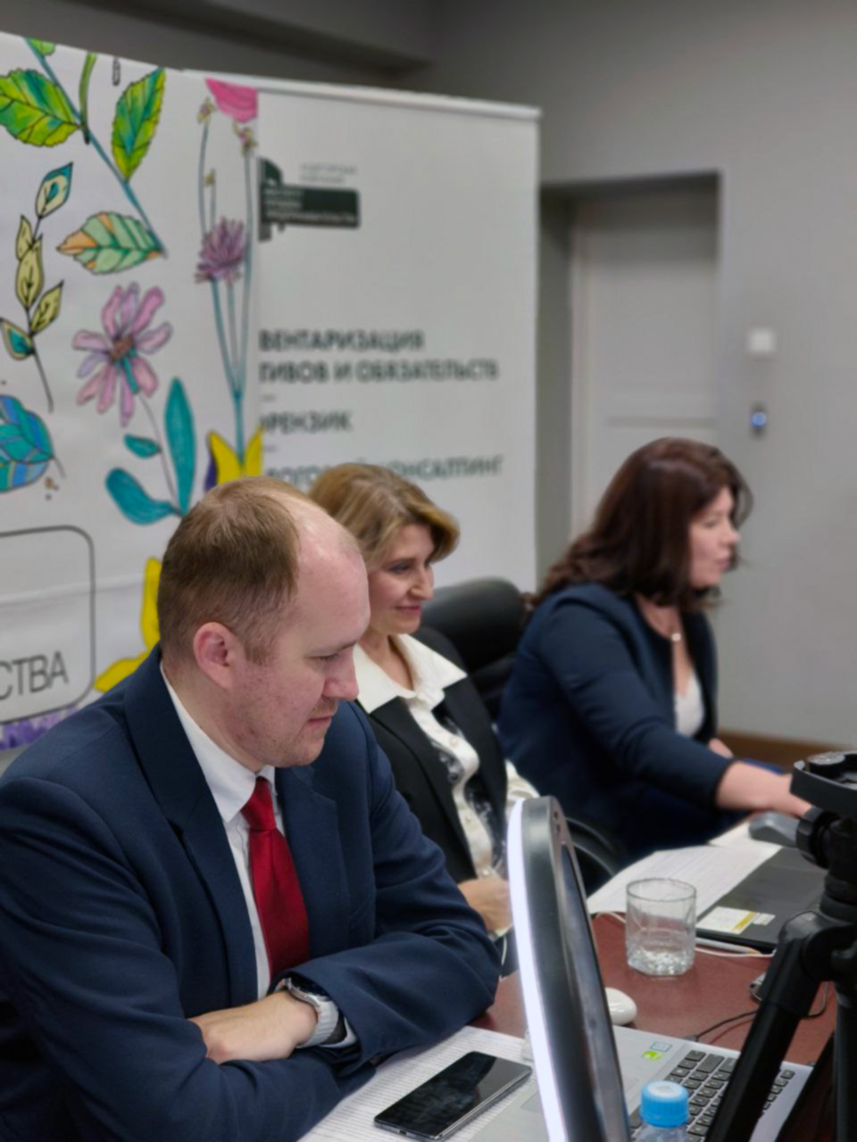 Вебинар о налоговых рисках для IT-компаний от экспертов группы ИПП