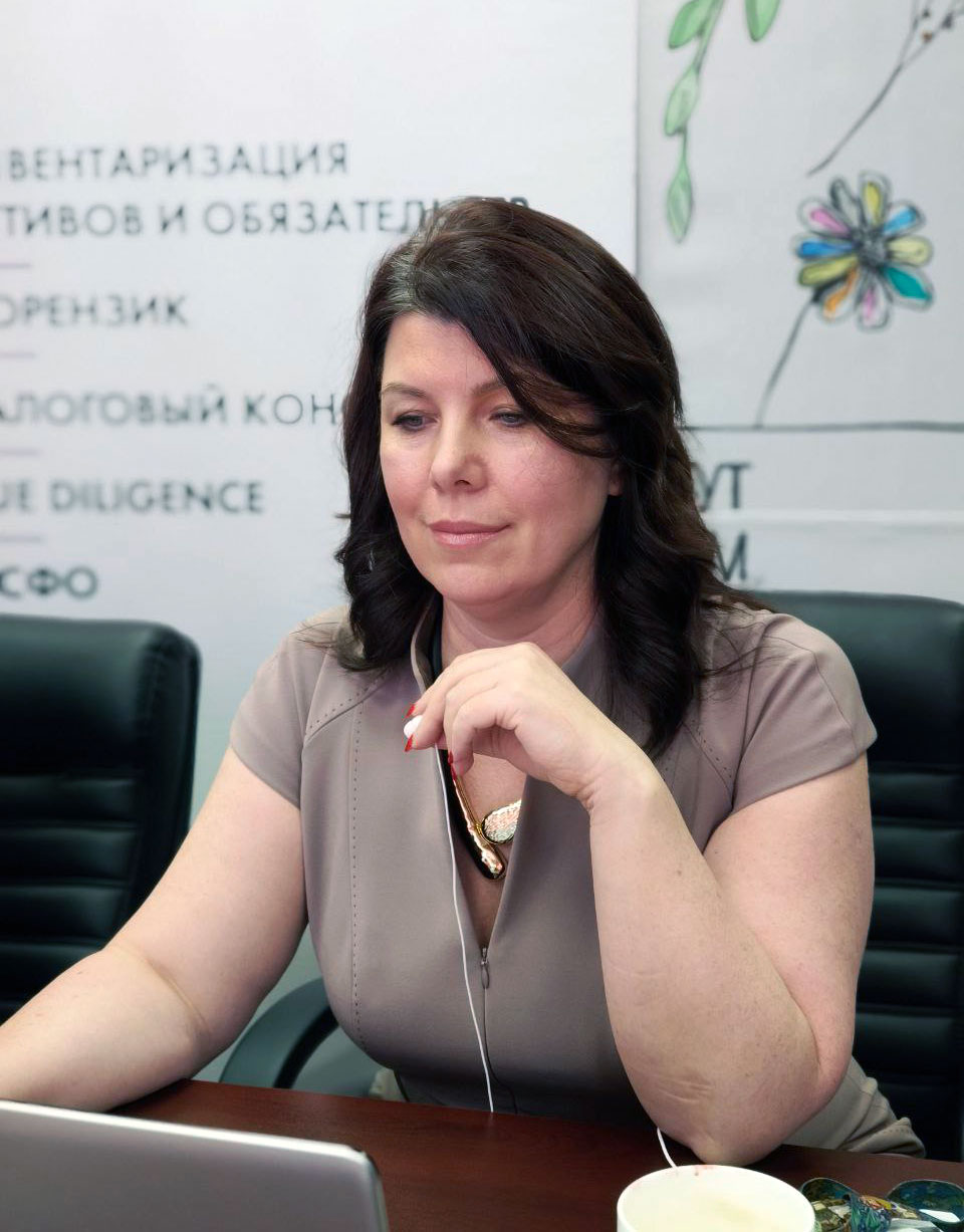 Вебинар о налогах и составлении финансовой отчетности для ИТ-компаний