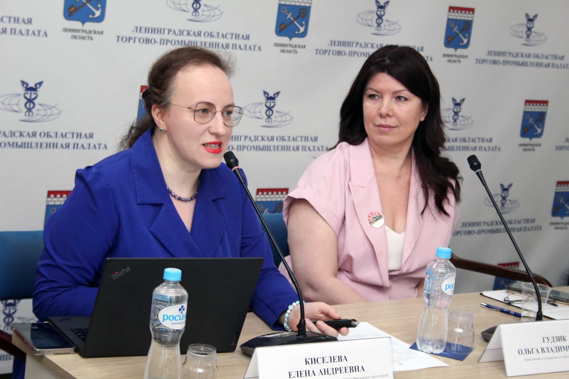 Выступает Е.Киселёва, Б1; Ольга Гудзик, АК ИПП